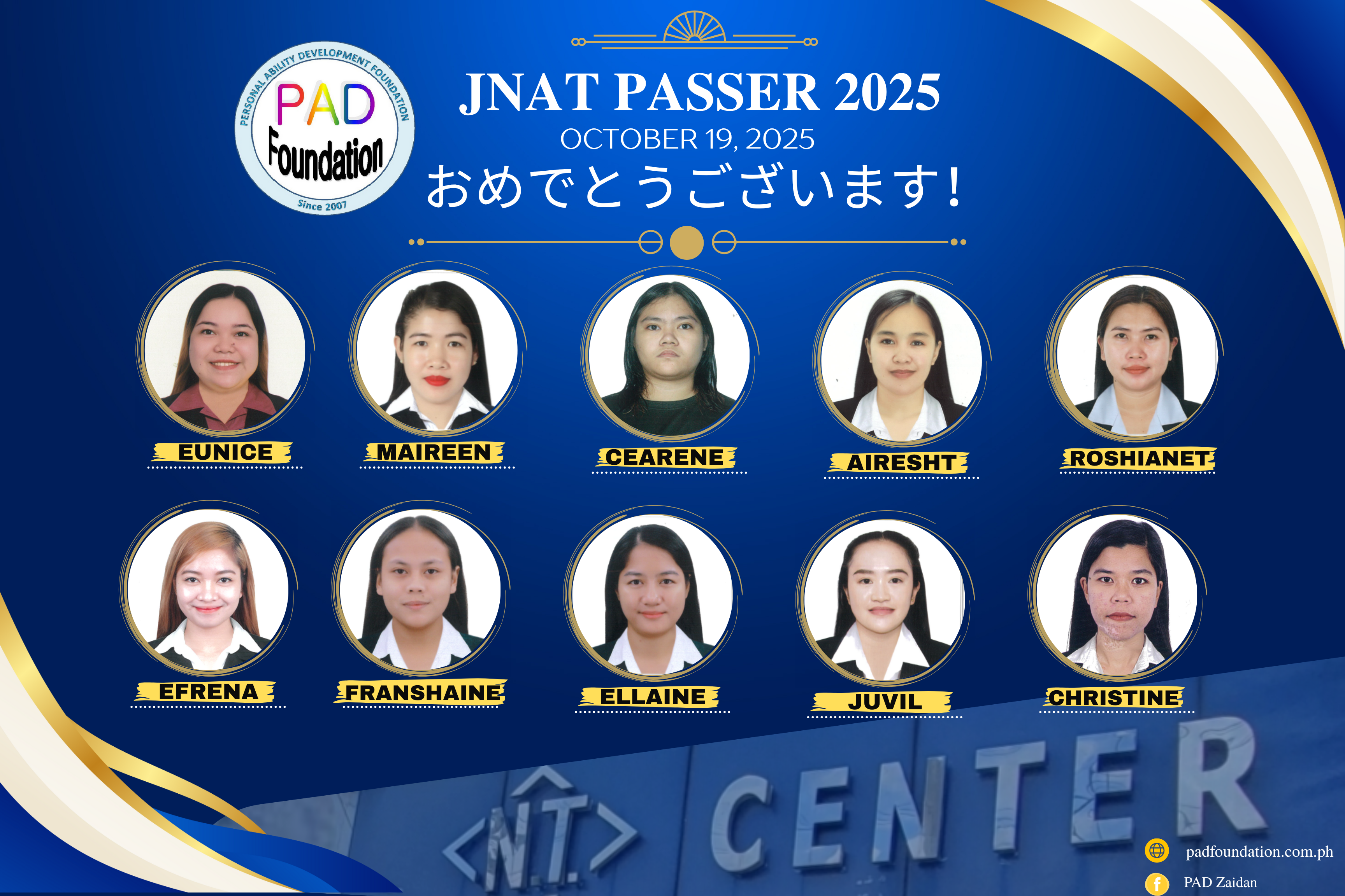 N4 - B11 JNAT PASSER 2025.png